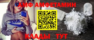 меф VHQ Кимры