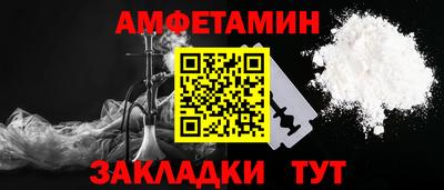 MDMA Premium VHQ Кинель