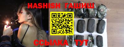 MDMA Premium VHQ Кинель