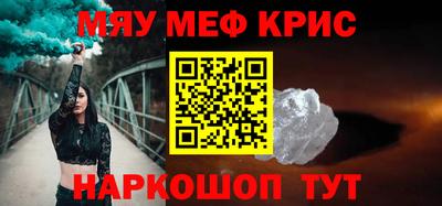 мет Кингисепп