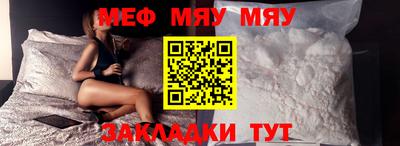 MDMA Premium VHQ Кинель