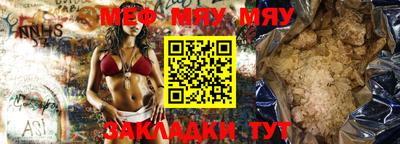 MDMA Premium VHQ Кинель