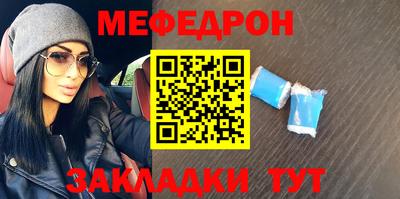 мет Кингисепп