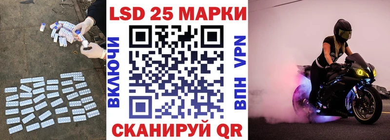где продают наркотики  Тихвин  блэк спрут зеркало  Лсд 25 экстази ecstasy 